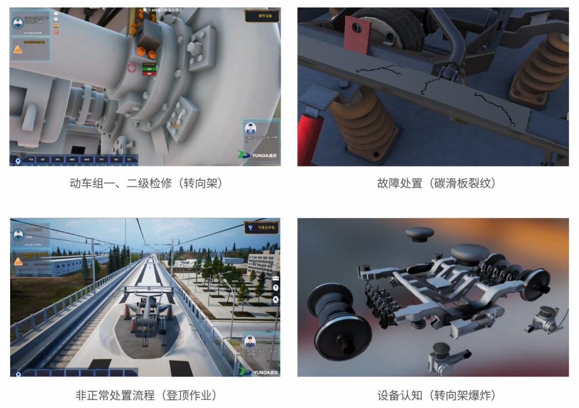 博天堂(btt)官网-918博天堂,让你更精彩