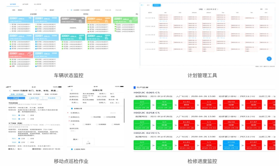 博天堂(btt)官网-918博天堂,让你更精彩